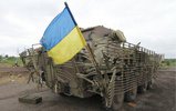 НДЕКЦ: Роз’яснення порядку дій громадян, родичі яких зникли в зоні АТО