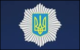 НДЕКЦ: Екскурсію для школярів організували черкаські поліцейські