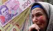 НДЕКЦ: Інформація щодо профілактики злочинів, які скоюються зловживаючи довірою громадян, особливо осіб похилого віку