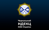 НДЕКЦ: КОМПЛЕКСНЕ ДОСЛІДЖЕННЯ ТРАНСПОРТНИХ ЗАСОБІВ І РЕЄСТРАЦІЙНИХ ДОКУМЕНТІВ ЩО ЇХ СУПРОВОДЖУЮТЬ