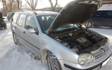 НДЕКЦ: Чому пропали гроші за «сіру» автівку
