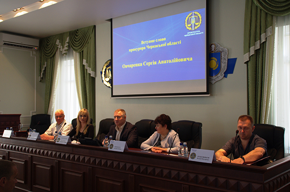 Прокурори Черкащини на семінарі обговорювали питання взаємодії прокуратури з експертними установами (ФОТО)
