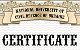 НДЕКЦ: На базі Національного університету цивільного захисту України у режимі онлайн відбулася міжнародна науково-практична конференція «Problems of Emergency Situations»