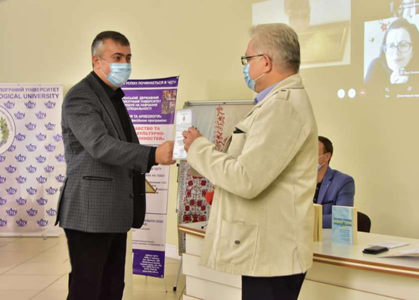 Участь у ІІІ Всеукраїнській науково-практичній конференції (з міжнародною участю)