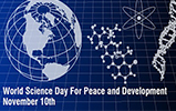 НДЕКЦ: Всесвітній день науки (World Science Day)