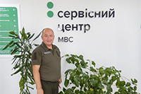 НДЕКЦ: Відкриття оновленого територіального сервісного центру МВС в м.Корсунь-Шевченківському