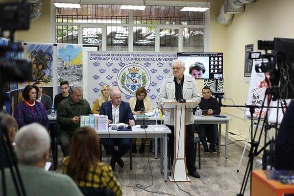 НДЕКЦ: Участь працівників Черкаського НДЕКЦ у V Всеукраїнській науково- практичній конференції
