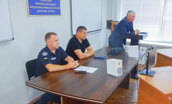 НДЕКЦ: Проведення занять із криміналістами Черкащини