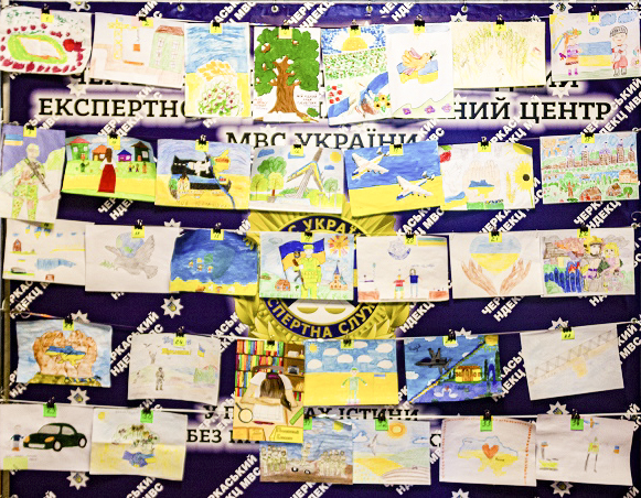 НДЕКЦ: Конкурс дитячого малюнку