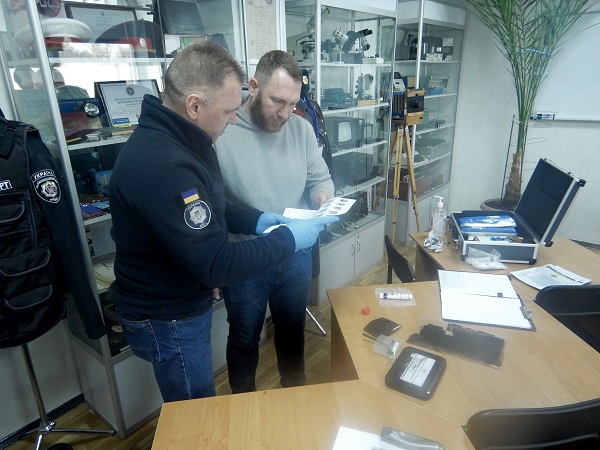 ���������� ���������� ������ �� �������������� ���