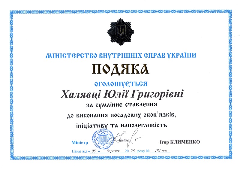 �����: ������ �� ������� �����